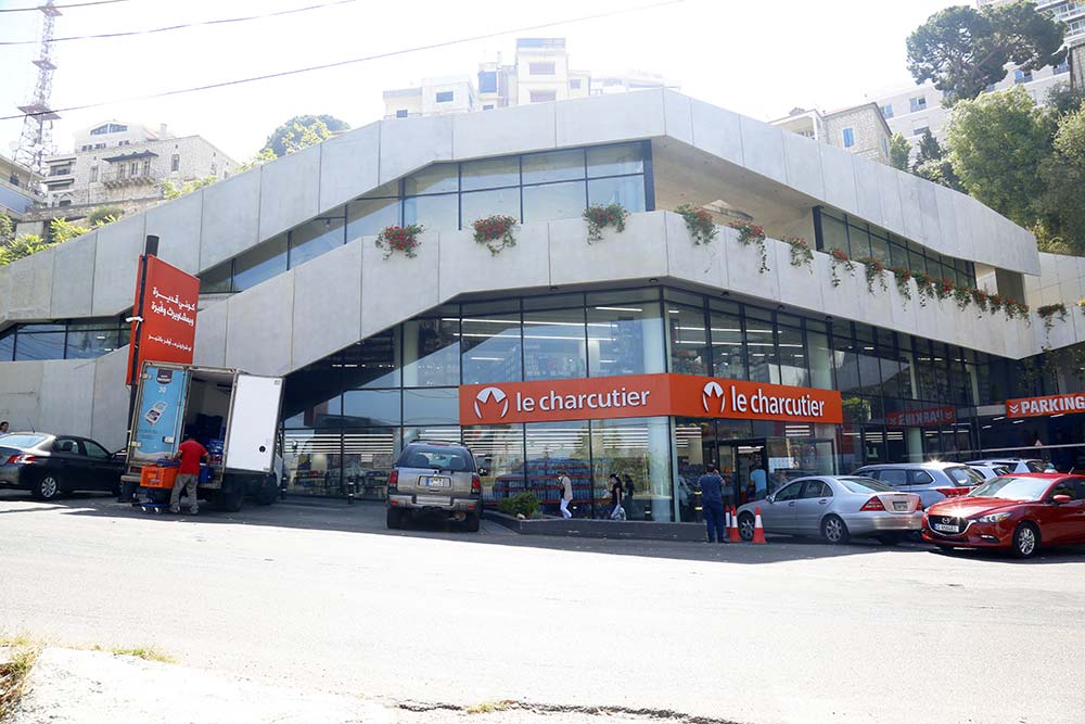 Beit Meri Village image 14