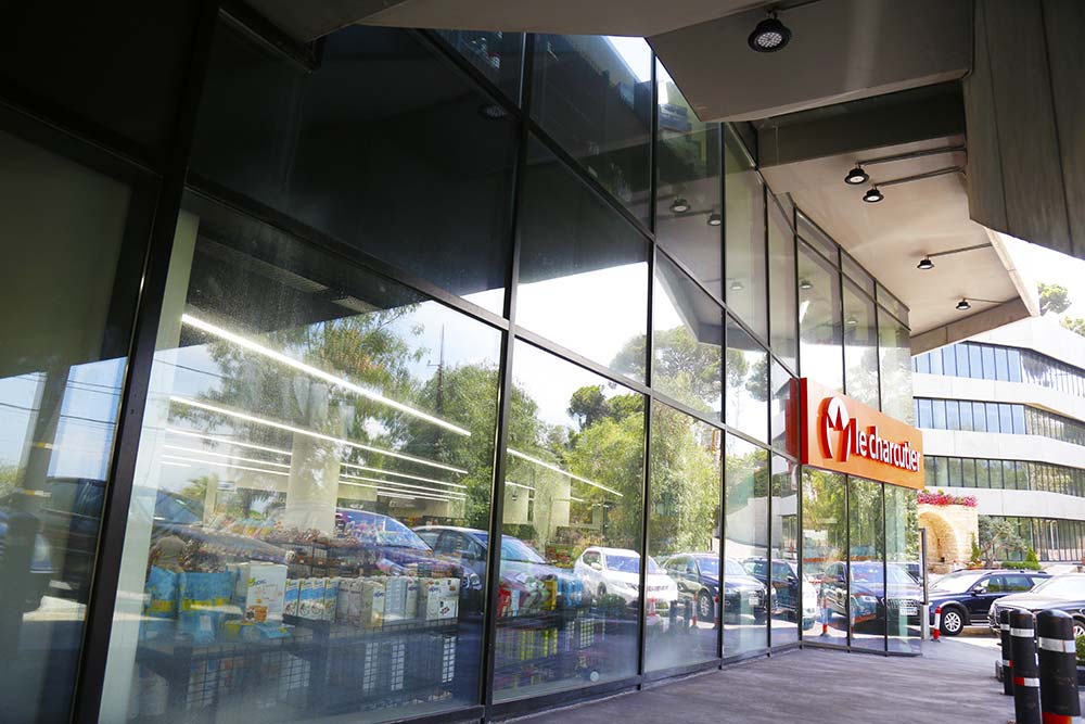 Beit Meri Village image 18